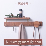 Foyer Wall-Mounted Coat Rack Creative Hook Simple Solid Wood Coat Rack Foyer Rack