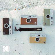Kodak菲林相機 h35 (包括12張菲林）(淺綠色, 沙黃色, 復古棕,雅黑色)