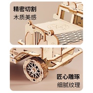 Off-Road Vehicle Tank 3d Three-Dimensional Wooden Puzzle Aircraft Carrier Toy Insert Aircraft Aircra