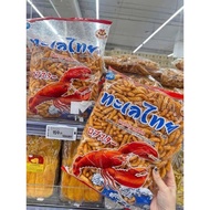 Giant package of Thai shrimp and squid snacks