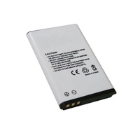 Suitable for Fengli Phonak Dect II Dect CP1 Help Phone Battery 071-0004