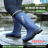 雨鞋男款高筒防水鞋防滑戶外釣魚套鞋加厚水靴耐磨矽膠鞋雨靴