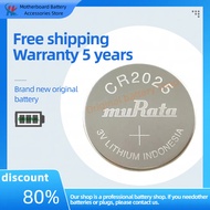 Murata Original CR2025 Button Battery 3V Car Key Remote Control TV Remote Control Electronic Battery