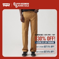 Levis® Mens 505™ Regular Jeans 00505-1502