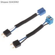 [RE] 1Pc H7 2 Pin Headlight Replacement Repair Bulb Holder Connector Plug Wire Soet ♥R♥