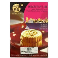 October Fifth Mini Almond Cake , 88g