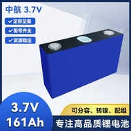 HY-$ 3.7vChina Airlines161ah/Sunwoda155ahTernary Lithium Aluminum Case Large Monomer Battery Electric Wheelchair Lithium