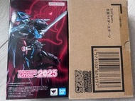 S.H.Figuarts Kamen Rider X Geats