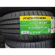 SUPER SALES 215-60-16 KAPSEN