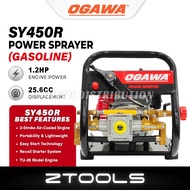 OGAWA 1.2HP Power Sprayer SY450R Engine Plunger Pump | Petrol Water Pump | Pam Air Kebun | Pam Racun Sprayer