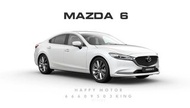 Mazda 6 合法租車保險  Auto
