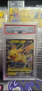 PSA10
PTCG Pokémon  寶可夢 寵物小精靈
25週年 比卡超 Pikachu s8a 005/015
完美評分 完全適合完美主義者 
$1380 包埋順豐櫃或順豐站運費