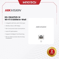 Wi-Fi Hikvision DS-3WAP521-SI 5 1200M In-Wall Celling Access Point