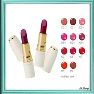 【Ready Stock】 Cezanne Lipstick & Lip Tint (101 & 501) Cezanne 口红