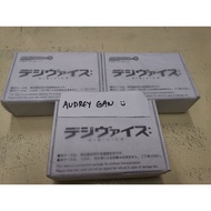 [READY STOCK] Bandai Digimon Adventure Digivice 2020 MISB