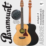 Paramount AB362E Acoustic Bass กีตาร์เบสโปร่งไฟฟ้า กีตาร์เบสโปร่ง 36" / 20 เฟรต ไม้สปรูซ/โรสวู้ด ปิ๊