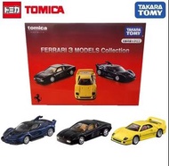 Tomica Premium Ferrari 3 Models Collection Gift Set