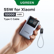 UGREEN 55W Fast Charging Power Bank 10000mAh | 55W  45W | PD PPS | Digital Display