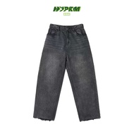 MASONPRINCE Baggy Demin Jeans