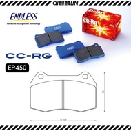 Honda Civic FD2 TYPE R / FD2R - Endless CC-Rg CCRg Brake Pad (Front) EP450 EP450CCRG