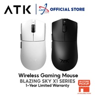 ATK Blazing Sky X1 SE / X1 Pro Wireless Gaming Mouse
