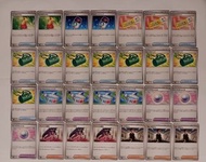 [日版][PTCG]POKEMON CARD GAME 寶可夢卡牌[SV9](好傷藥/N的PP提升劑/調換票/赫普的包包/赫普的講究頭帶/莉莉艾的珍珠/艾莉絲的鬥志/可怕的哥哥/小剛的發掘/N的城堡/