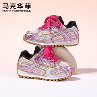 Mark Huafei2025Spring New Versatile Children's Forrest Gump Shoes Breathable Non-Slip Anti-Collision