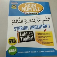 PDS  LATIHAN SYARIAH TINGKATAN 3