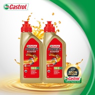 [TWIN PACK] Castrol POWER1 Scooter 4T 10W-40 Part Synthetic Technology For Scooter (1L)