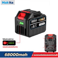 24V-198V Makita เครื่องมือไฟฟ้าแบตเตอรี่ลิเธียม ระดับแบตเตอรี่จะแสดงขึ้น แบตเตอรี่ลิเธียม Makita เหม