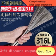 YQ63 304Stainless Steel Wok Brush Kitchen Wire Brush Long Handle Hanging Oil Removal Cleaning Brush Brush Pot Marvelous