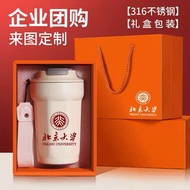 Octagonal Coffee Cup Thermos Cup 316 Stainless Steel Portable Cup Women Office High-value Cup Outdoo