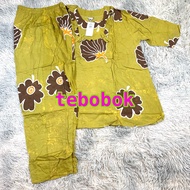 Alvin Batik - Adult CP Suit Alvin Batik | Alvin Batik Suit