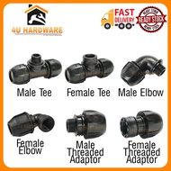 Poly Pipe Fittings/HDPE/Male/Female Elbow/Bend/Tee/Threaded Adaptor/Socket/15mm(1/2")/20mm(3/4")/25mm(1")/32mm(1 1/4")
