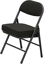 AITECH AHTL-01 BK Folding Low Chair, Width 13.4 x Depth 13.4 x Height 20.3 inches (34 x 34 x 51.5 cm