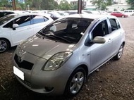 【只賣好車】2008 Toyota Yaris，1.5cc 跑18萬8，市區通勤代步，好開好養絕對首選！！