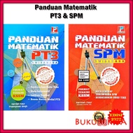 Buku Latihan : Panduan Matematik Dwibahasa Edisi 2022 - PT3 / SPM