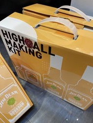 Jim Beam Highball Making Kit