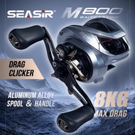 Seasir M800 is a high-speed baitcasting reel designed for both freshwater