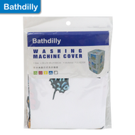 Bathdilly - 100%滌綸防水揭蓋日本式洗衣機套 - 蝴蝶印花 (BDMC5558-6)