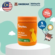 Zesty Paws Pre Post & Probiotic Chews 90s | Supplements for Cat and Dog