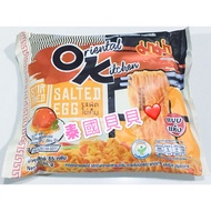 Thai mama mama Salted Egg Instant Noodles Instant Noodles Salted Egg Latest Salted Egg Noodles 85g N