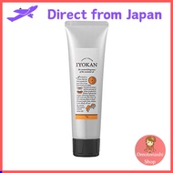 Daily Aroma Ehime / Kagawa Iyokan Domestic Citrus Hand Cream Made in Japan Iyokan Citrus Moisturizin