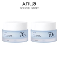 ANUA Birch 70% Moisture Boosting Toner 250ml/ ANUA Birch 70% Moisture Boosting Serum 30ml อานัว โทนเ