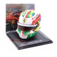 F1 Helmet Model 1: 5 Spark Leclair 2022 Ceremony Brazil Helmet Model Ferrari F1-75 Leclair Brazil St