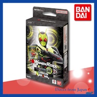 BANDAI UNION ARENA Starter Deck Kamen Rider【UA29ST】 for Ages 9 and Up