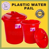 Plastic Water Pail with Lid Baldi Bekas Plastik 12 / 23 Litres - Toyogo