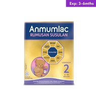 Anmumlac Step 2 650g/600g EXP(MAR 2025 to JULY 2025)