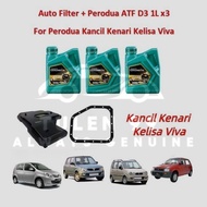 Perodua ATF D III D3 (3 Bottle) + ATF Service Set For Perodua Kancil / Kelisa / Kenari / Viva