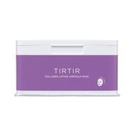 パック シートマスク ティルティル tirtir COLLAGEN LIFTING AMPOULE MASK